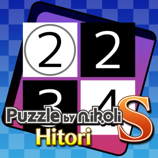Nikoli S Hitori 的拼图-游戏公社
