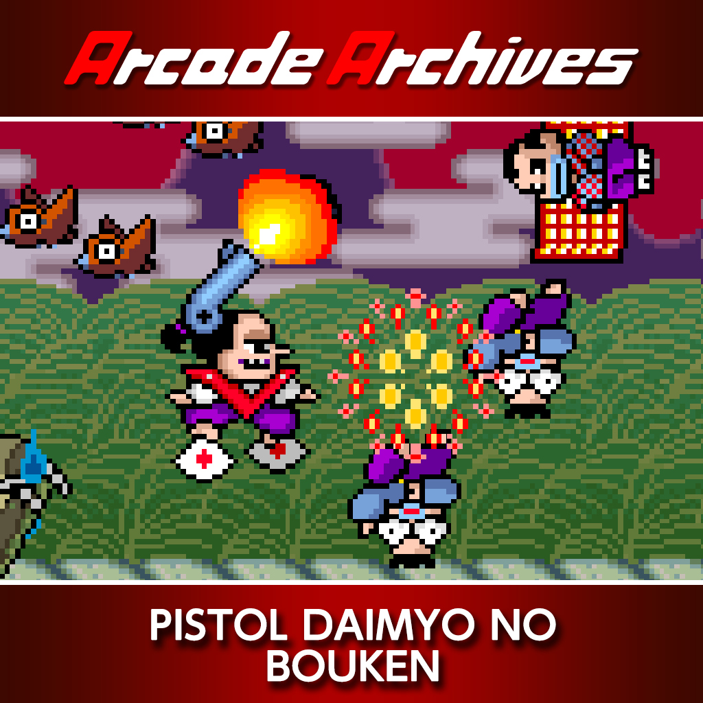 Arcade Archives PISTOL DAIMYO NO BOUKEN