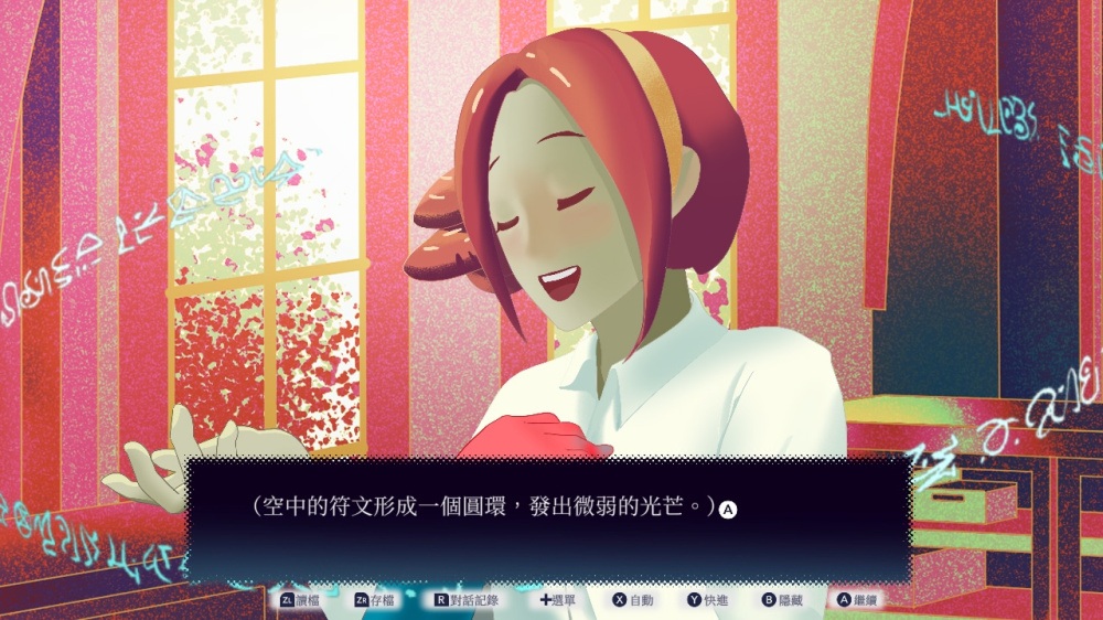 零和之心Zero-Sum Heart+更新1.0.1 Switch NSP中文