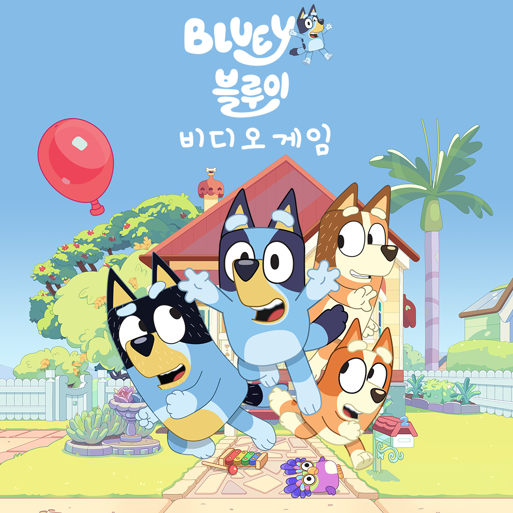 블루이: 비디오 게임