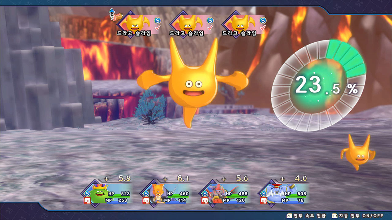 드래곤 퀘스트 몬스터즈 3 마족 왕자와 엘프의 여행 screenshot