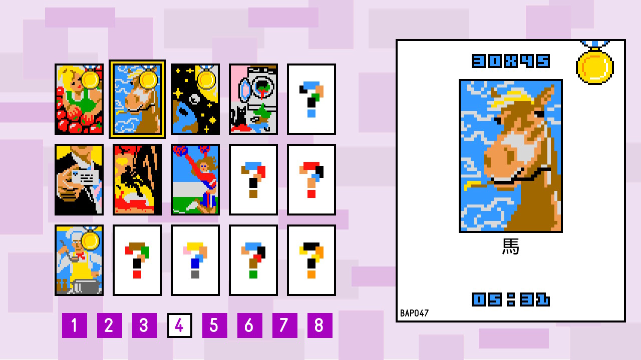 スクエアピクト Block-a-Pix DELUXE