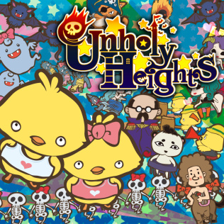 魔王公寓-游戏公社