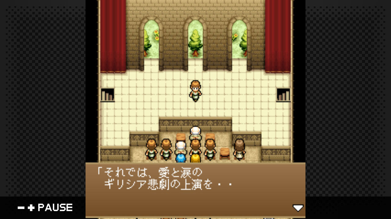 G-MODEアーカイブス22 ヘラクレスの栄光Ⅲ 神々の沈黙