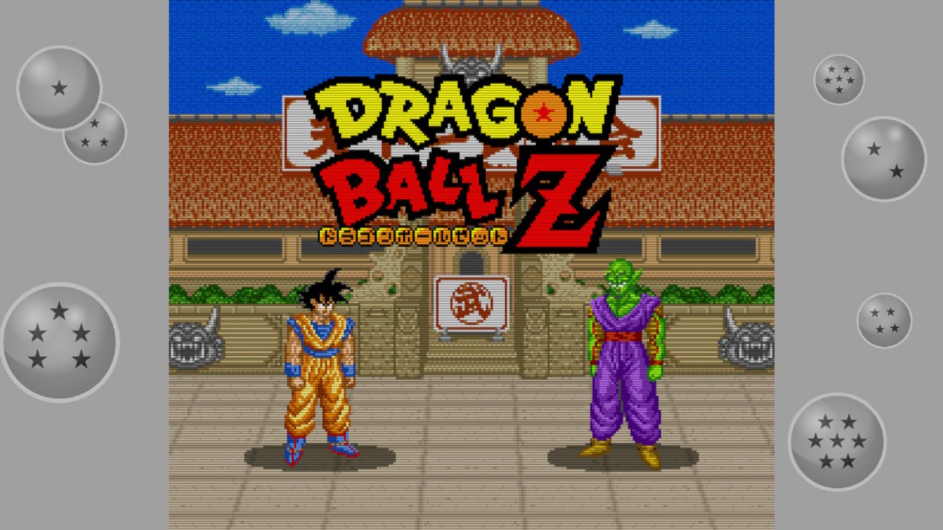 DRAGON BALL Z Super Butoden