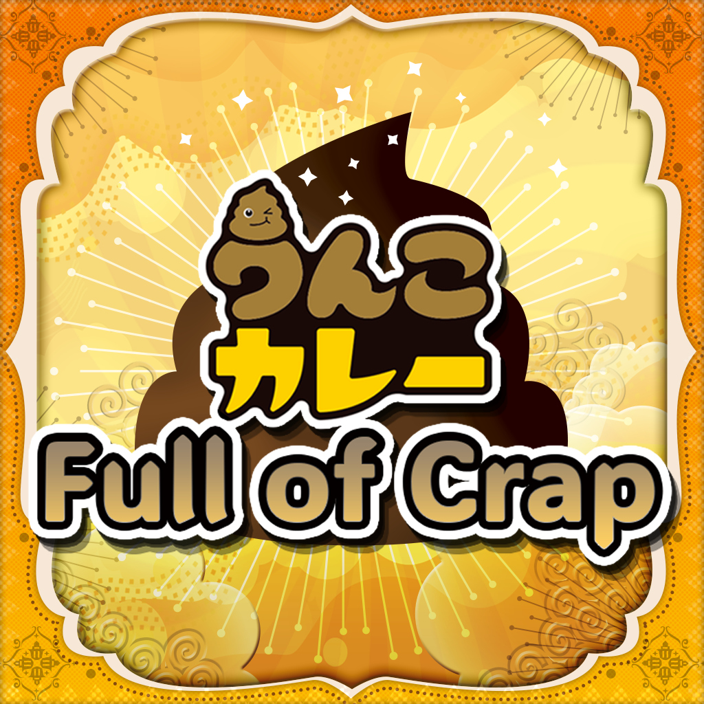 Full of Crap