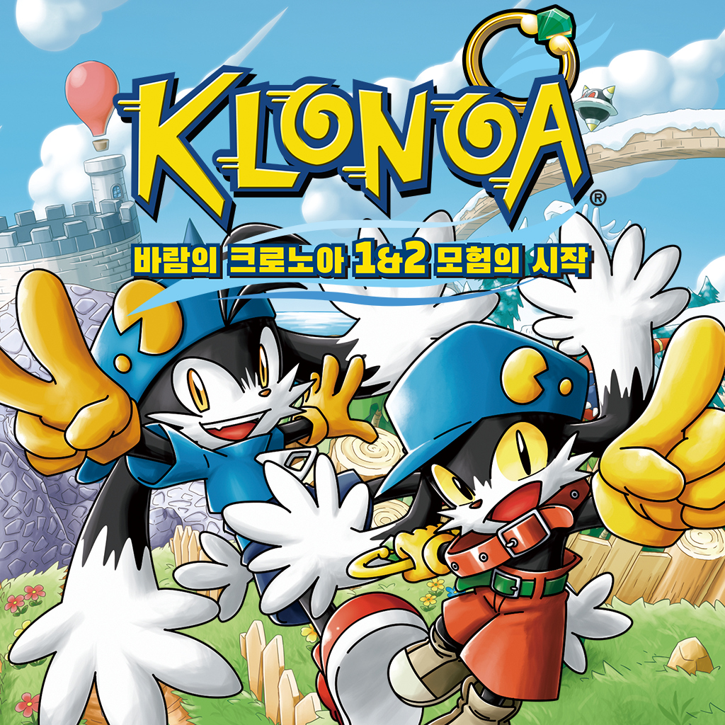 바람의 크로노아 1&2 모험의 시작 icon