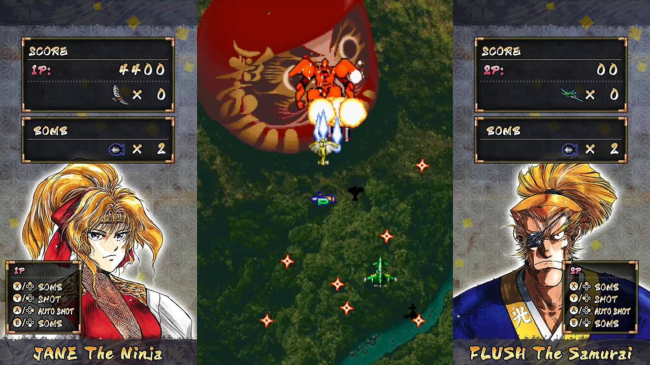 사무라이 에이스 for Nintendo Switch
(Samurai Aces for Nintendo Switch) screenshot