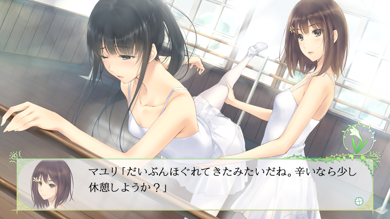 FLOWERS 四季