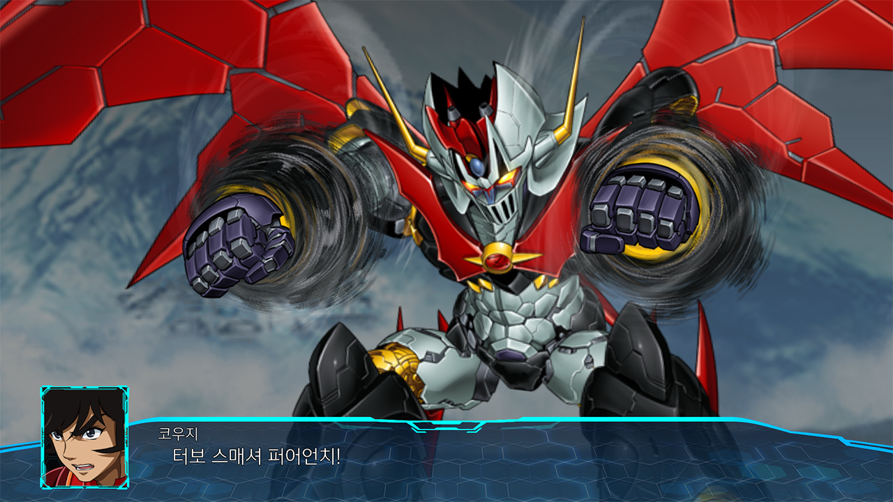 슈퍼로봇대전 30 screenshot