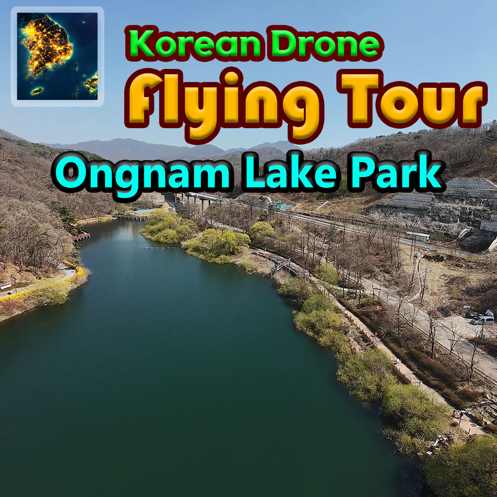Korean Drone Flying Tour Ongnam Lake Park