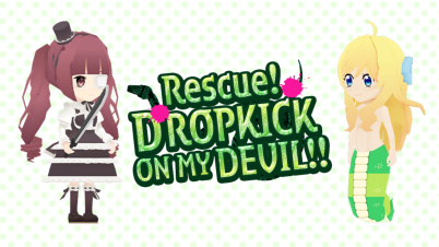救え！邪神ちゃんドロップキック