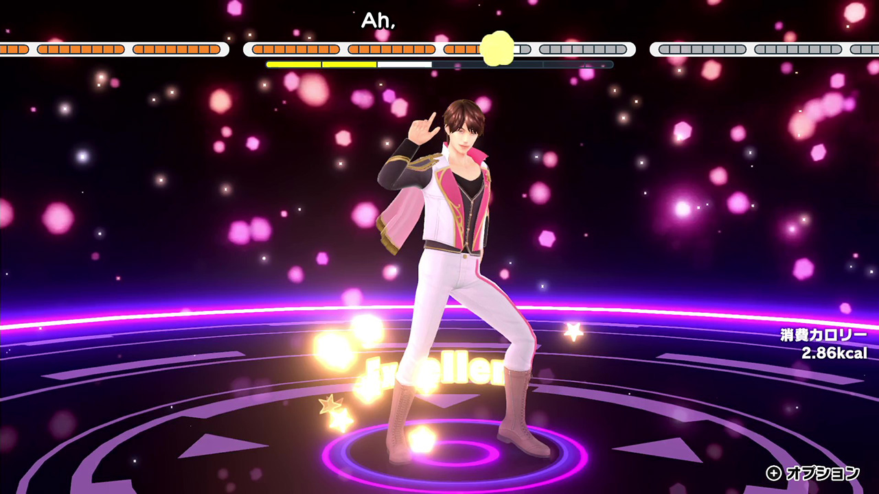 HOP! STEP! DANCE!
