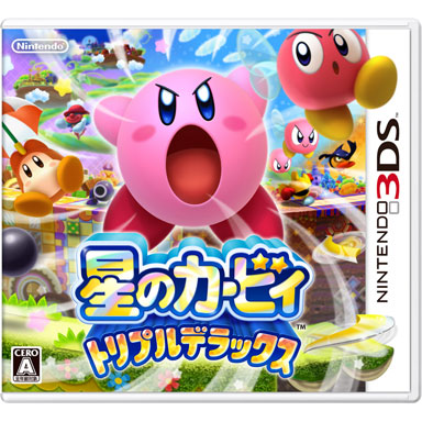 3DS　ソフト　11本　カービィ・マリオ他 Amazon.com: Mario Kart 7 [Japan Import] : Video Games