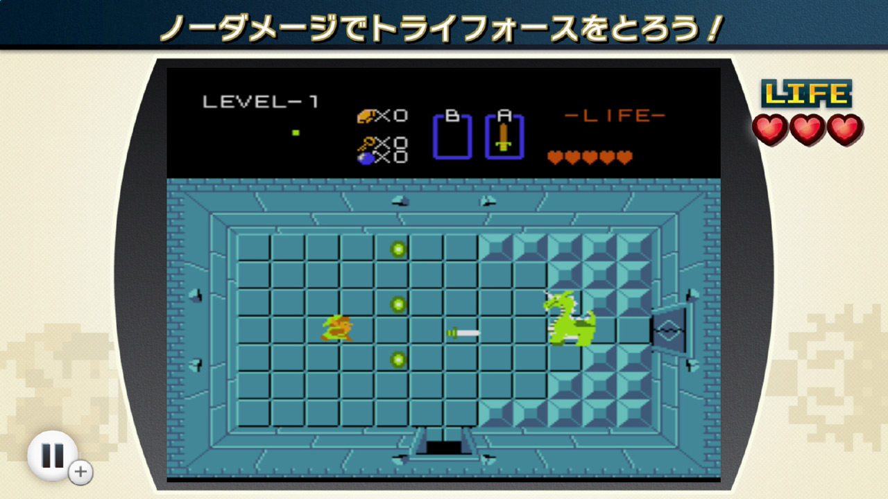 ファミコンリミックス1+2 | Wii U | 任天堂