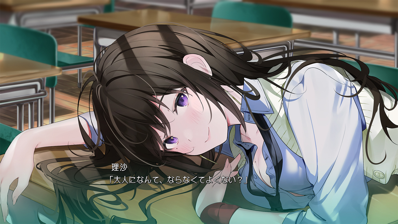経験ゼロなクラスメイト