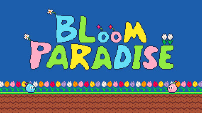 ブルームパラダイス