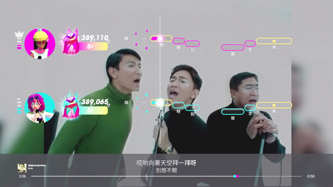 Let's Sing 2022 中文版