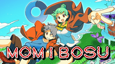 MOMIBOSU(モミボス)