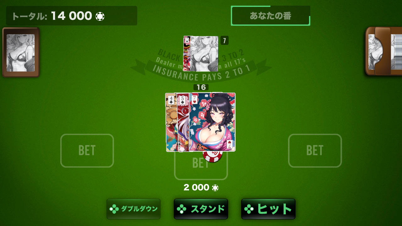 Blackjack Waifu Tour