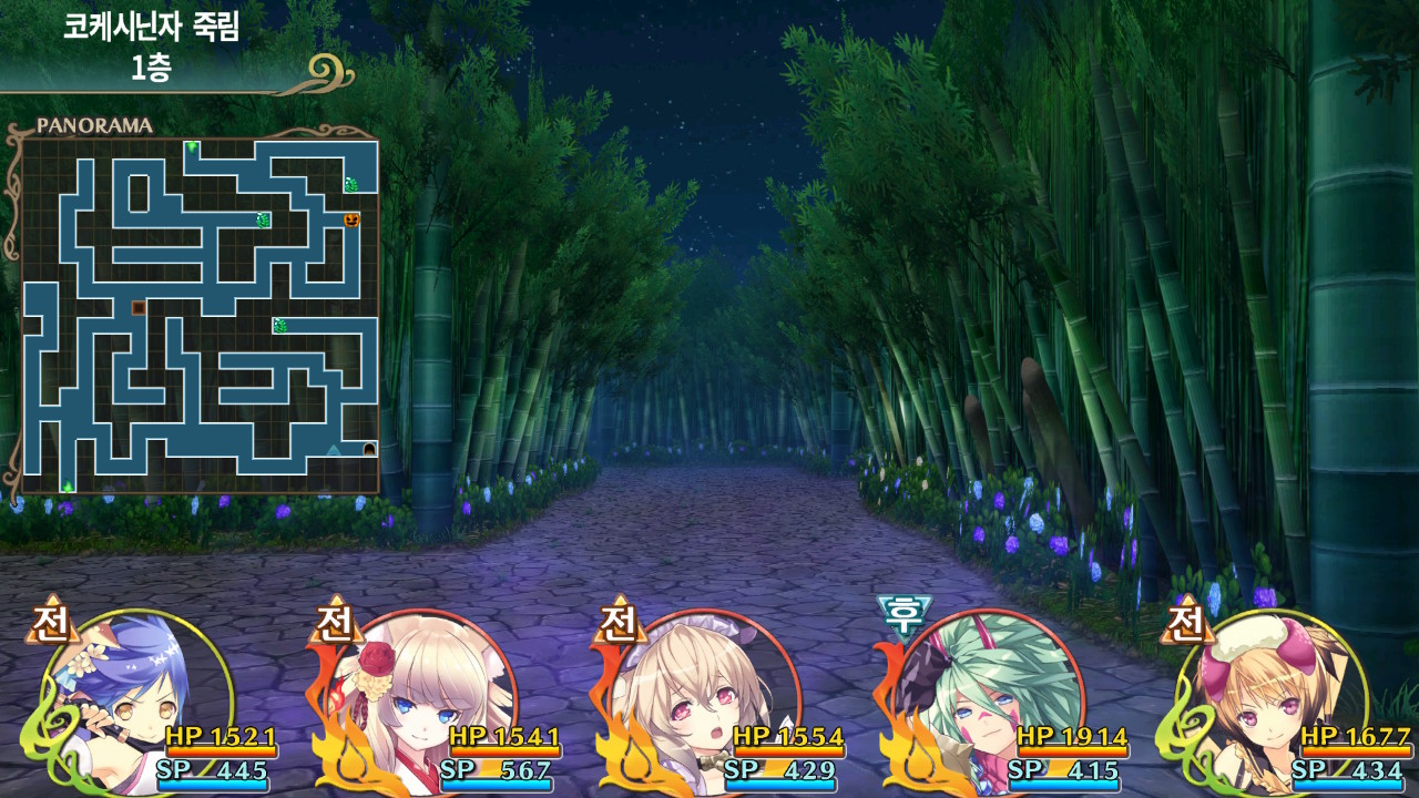 한계돌파 모에로크리스탈 H screenshot