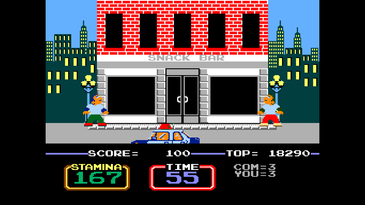 Arcade Archives URBAN CHAMPION