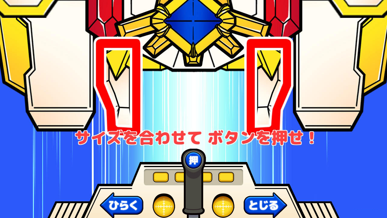 ビビッター for Nintendo Switch