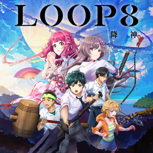 LOOP8 降神-游戏公社