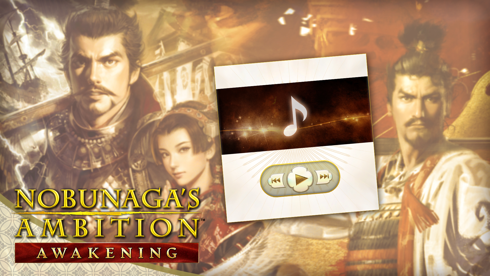 "NOBUNAGA'S AMBITION: Awakening" NOBUNAGA'S AMBITION 40th Anniversary Music