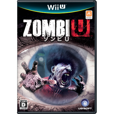 ZombiU(ゾンビU) | Wii U | 任天堂