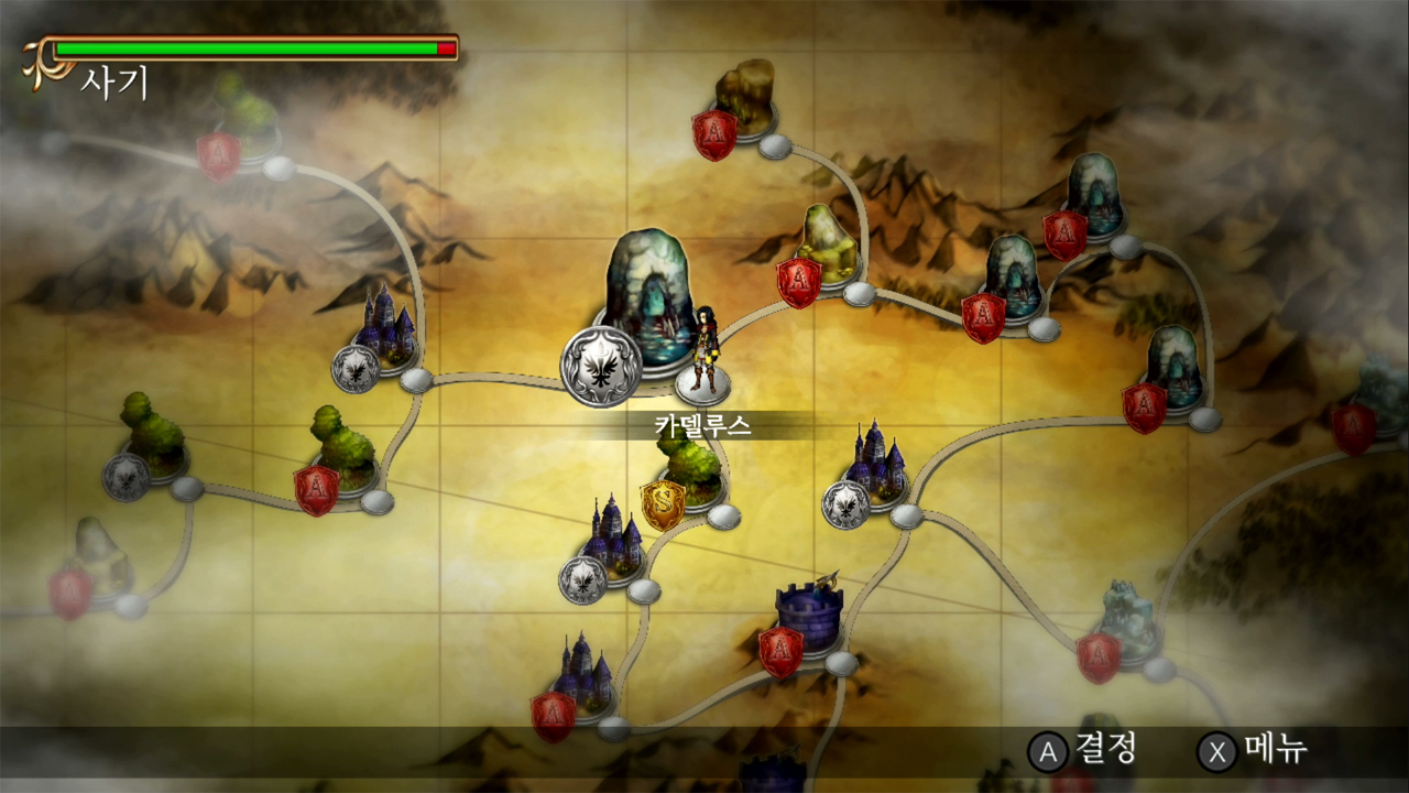 폴른 레기온 -영광의 계보- screenshot