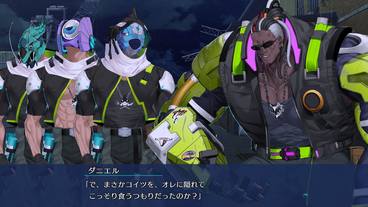 RE:D Cherish!