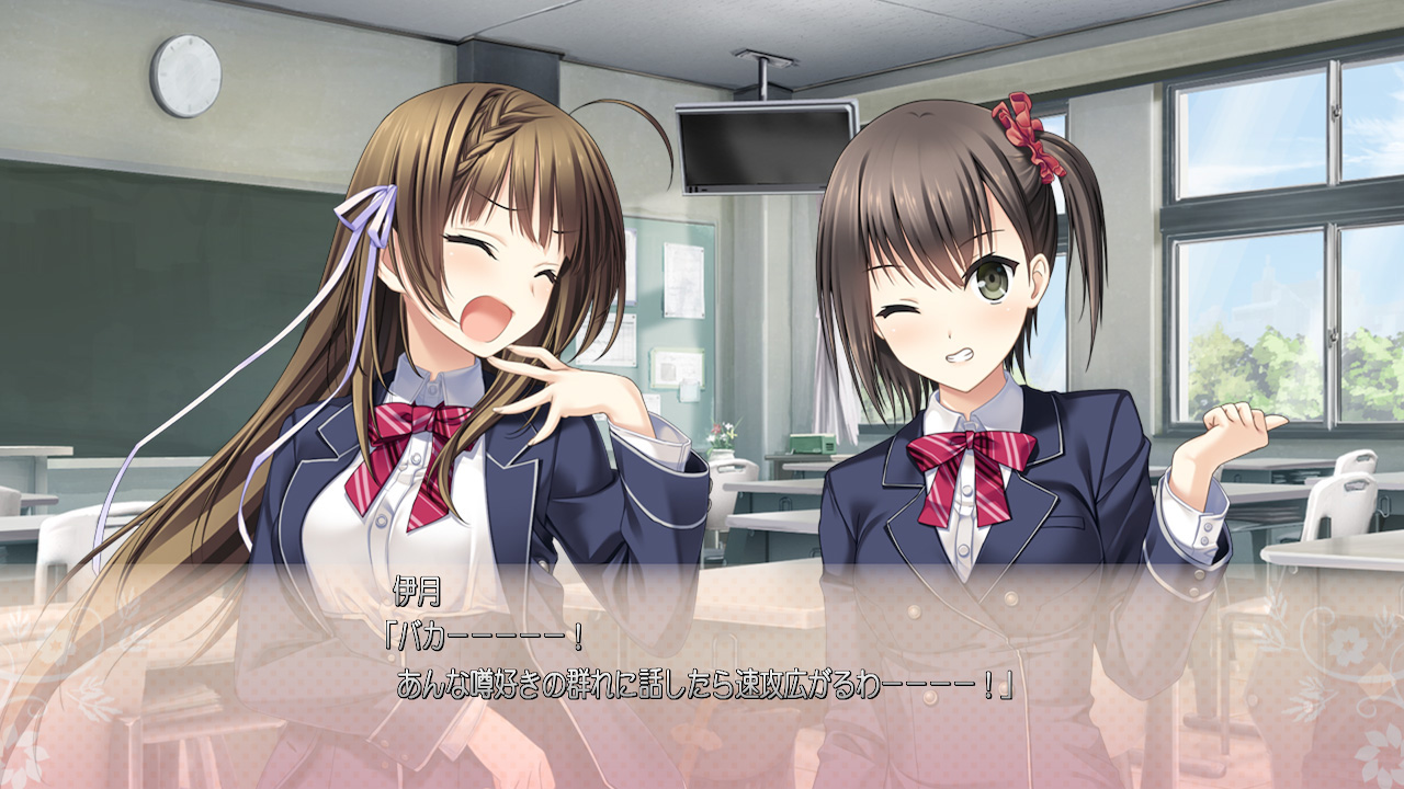 ハルキス