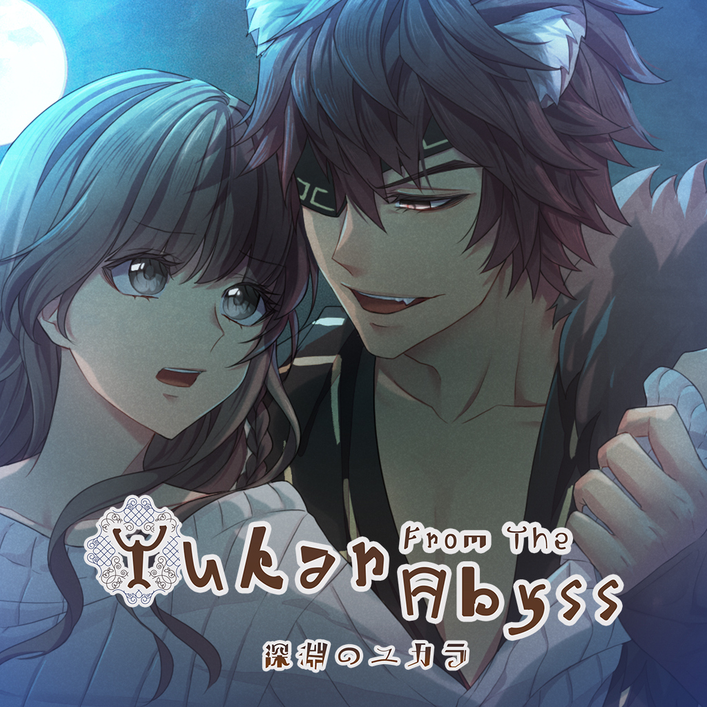 Yukar From The Abyss