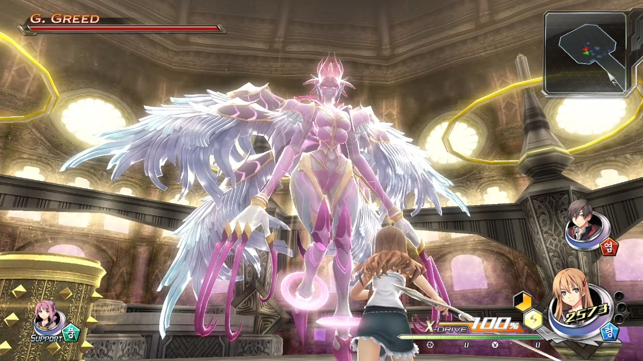 도쿄 재너두 eX+ for Nintendo Switch