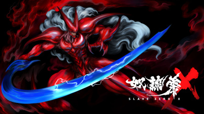 Slave Zero X (スレイブ ゼロ X)