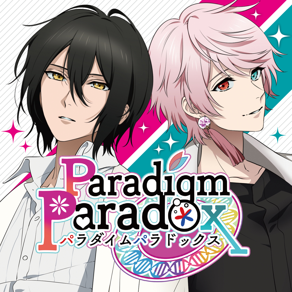 Paradigm Paradox