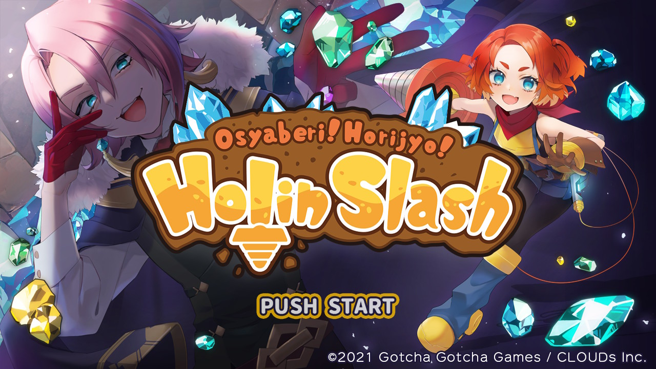 Pixel Game Maker Series Osyaberi! Horijyo! Holin Slash