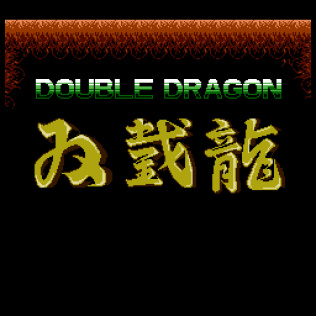 DOUBLE DRAGON破解游戏下载-游戏公社