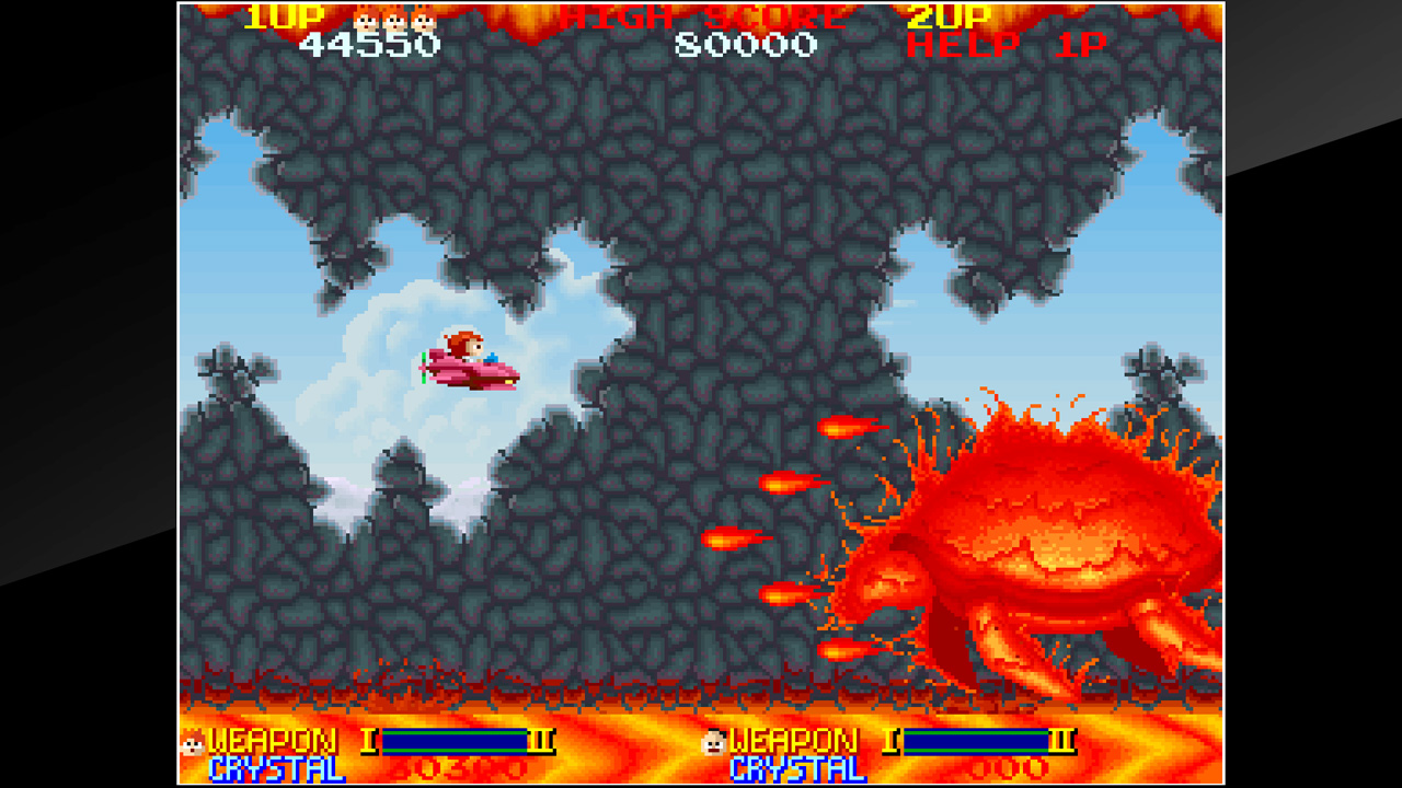 Arcade Archives ORDYNE