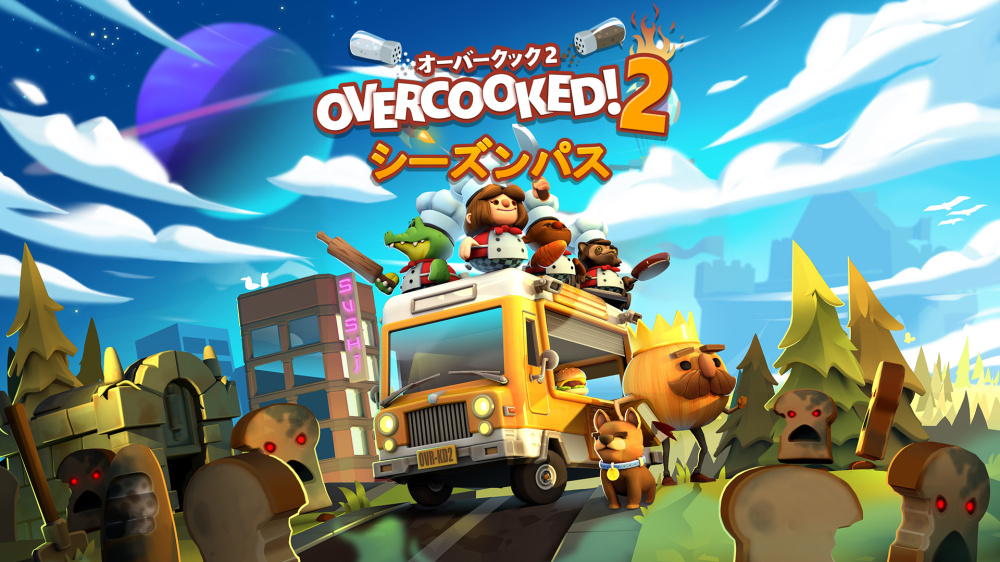 Overcooked 2