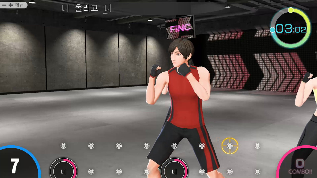 리듬 피트니스 HOME FiT screenshot
