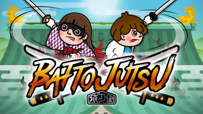 BATTOJUTSU-抜刀術-