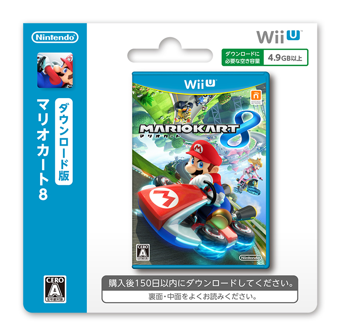 マリオカート8 | Wii U | 任天堂