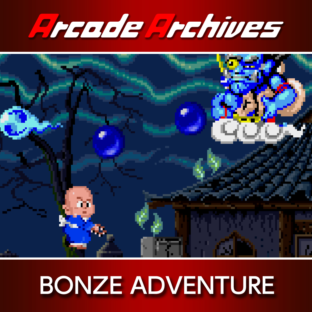 Arcade Archives BONZE ADVENTURE