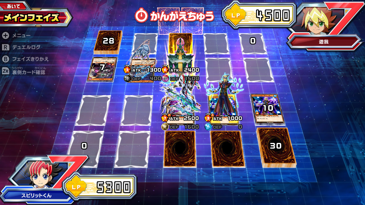 遊戯王ラッシュデュエル　最強バトルロイヤル!!
