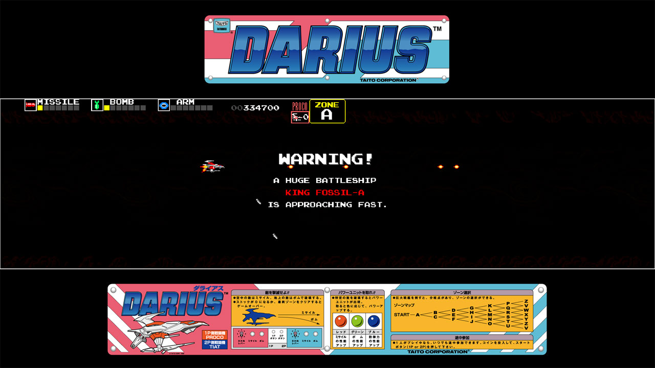 Arcade Archives DARIUS