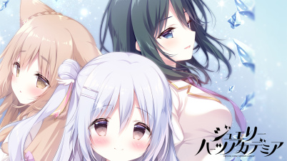 ジュエリー・ハーツ・アカデミア -We will wing wonder world-