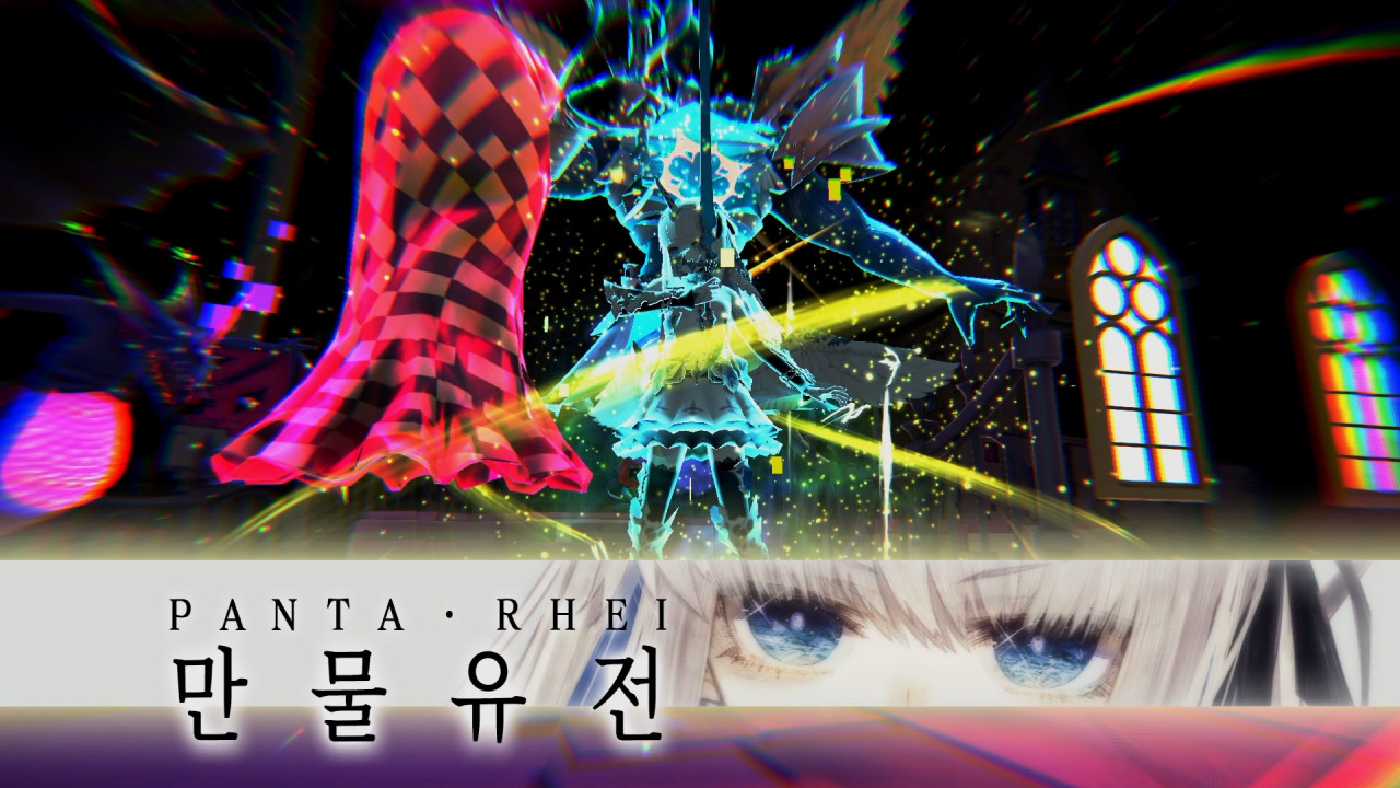 CRYSTAR -크라이스타- screenshot