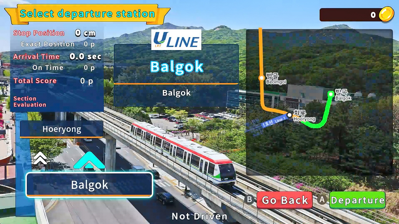 Korean Rail Driving Tour - LRT Uijeongbu